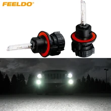 FEELDO 1 пара 35 Вт AC HID Bi-Xenon 9004/9007 Hi/Lo луч HID сменный HID лампы 4300 K-12000 K# FD-2345