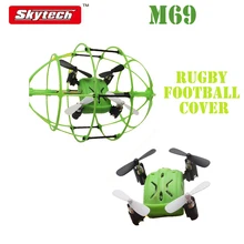 Skytech M69 4CH 360 Flips 2 4GHz Climb RC Quadcopter Drone w 6 Axis Gyro with