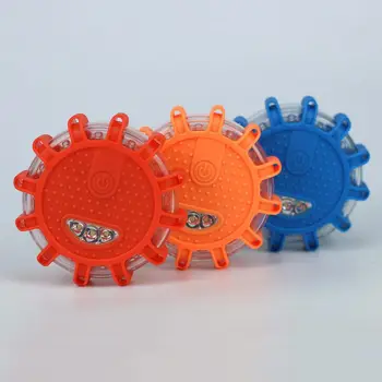 

Mini 12LED 8 Mode Emergency Safety Road Flare Flashing Warning Light Magnetic Base Disc Beacon