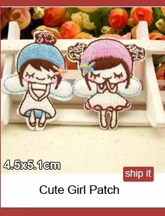 patchxiangqing_14