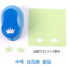 5/8 дюйма(1.5 см) Корона пробойник для скрапбукинга Пробойники из пеноматериала EVA punche Корона бумаги резак для бумаги бурильщика