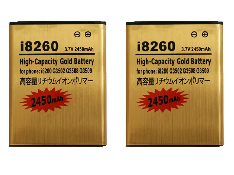 Seasonye 2pcs/lot 2450mAh B150AE / B150AC Replacement Gold Battery For Samsung Galaxy Core i8260 G3508 G3509 G3502/U i8268/D | Мобильные