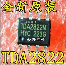 10 ШТ. TDA2822M TDA2822 SOP8 СОП SMD IC бесплатная доставка