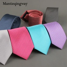 Mantieqingway формальный бизнес жаккард 6 см Полосатый галстук для мужчин классические свадебные галстуки Gravatas corbatas тонкие галстуки для мужчин