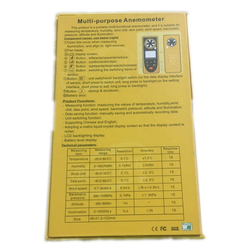 cheap instrumentos de medicao velocidade 05