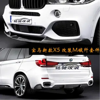 

Carbon Fiber CAR FRONT LIP BUMPER SPOILER+REAR TRUNK DIFFUSER +SIDE SPLITTERS FOR BMW X5 F15 X5M-Sport 2014 2015 2016 20172018