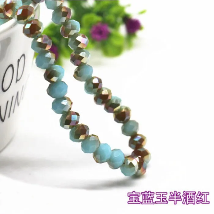 100号宝蓝玉半酒红