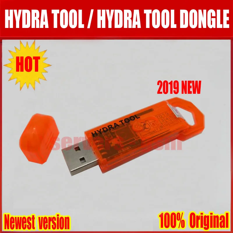 2021 новейший оригинальный USB ключ Hydra является ключом для всех программного