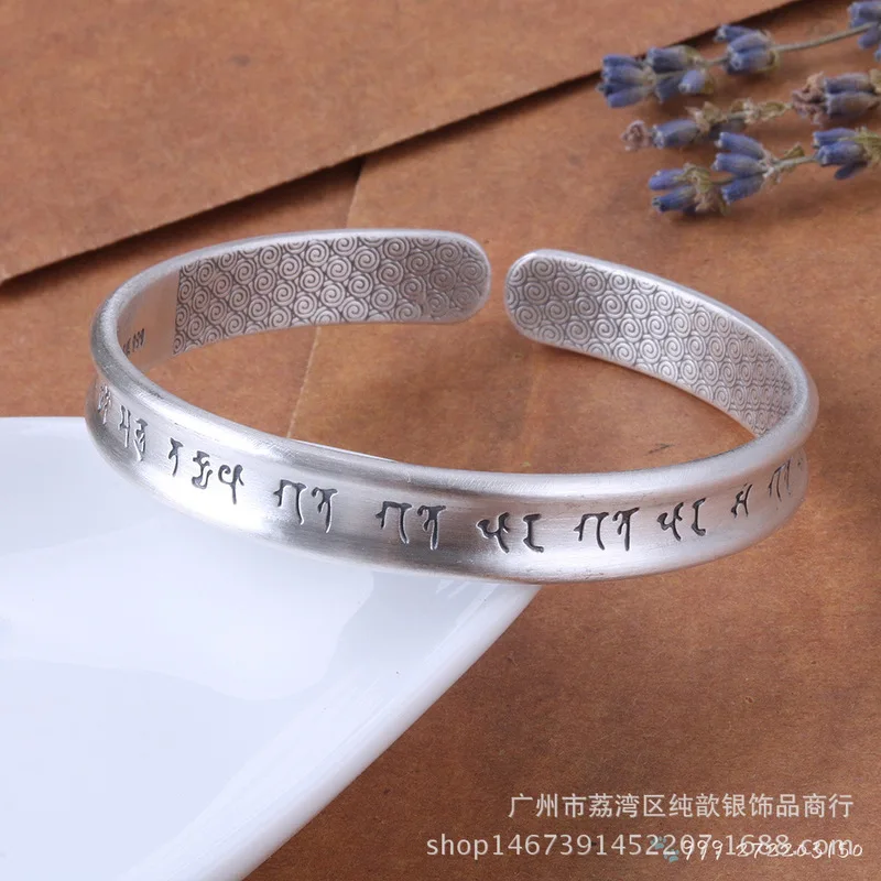 

2019 Promotion Direct Selling Bangle Fine 999 Bracelet Retro Love Of Literature And Art Van Six Words Manufacturers Selling