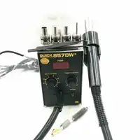 QUICK 857DW+ Lead Free Adjustable Hot Air Heat Gun With Helical Wind 580W SMD Rework Station With 4 Air Nozzles