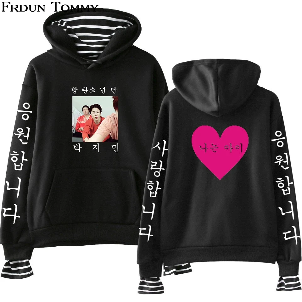 Frdun Tommy BTS поддельные двойка толстовки Love Yourself Толстовка для женщин/для мужчин новый стиль Oversize пуловер