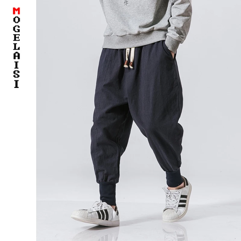 

New Brand Harem pants men Solid elastic waist hip hop trousers mens Shrink cuff pants pantalones hombre plus size 5XL B375-K46