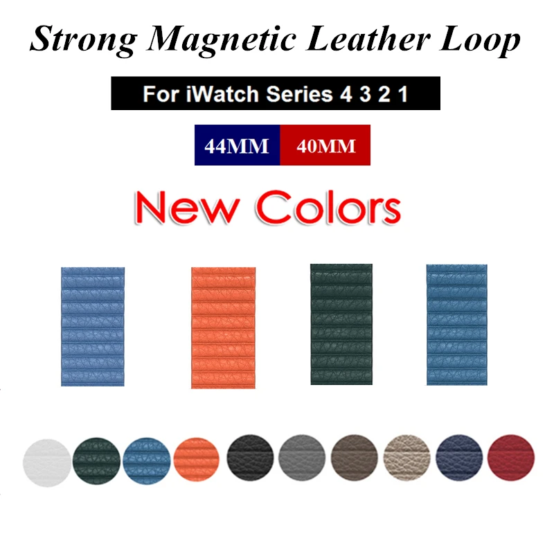 

Adjustable Magnetic Genuine leather loop band for apple watch band 42 mm 38 strap bracelet Closure Loop Black blue brown