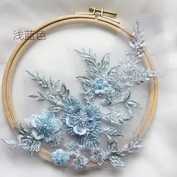 

5 pieces Light Blue Bridal lace Applique,Heavy Handmade 3D Floral Bead Craft Applique with Pearls Sequined Flower Bodice Wedding