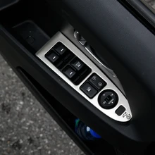 Stainless Steel Car Inner Door Window Switch Panel Cover Trim Decoration For Kia Sportage R 2011 2012 2013 2014 2015 Accessories for kia sportage 2010 2014 stainless steel auto up bottom door window trim decoration surround windows frame strips 8pcs set