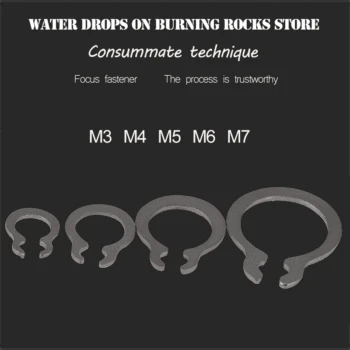 

100Pcs GB894 Gourd Type Washer 3mm 4mm 5mm 6mm 7mm 304 Stainless Steel C-type Elastic Ring External Circlip Snap Retaining