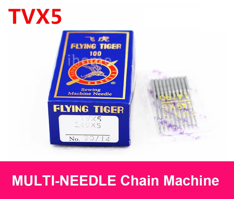 Sewing-Needle-TVX5(1)