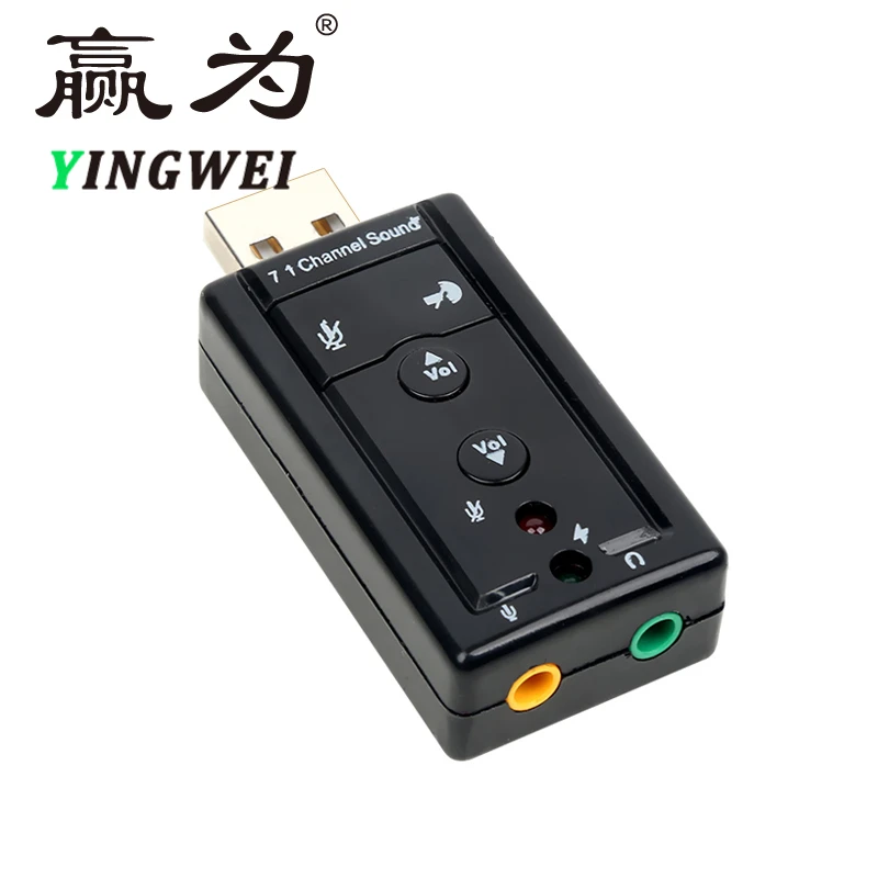 

External USB Sound Card 7.1 Channel 3D Audio Adapter with 3.5mm Headset MIC for PC Desktop Notebook Headphone Earphone Micphone