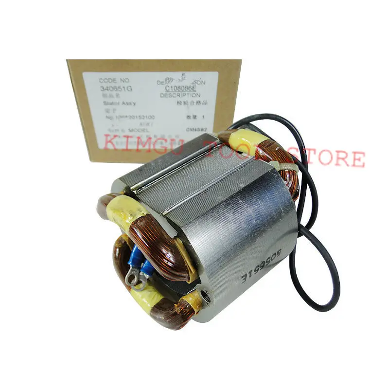 AC220V-240V 340651G 340651F статор поле для Hitachi CM4SB2