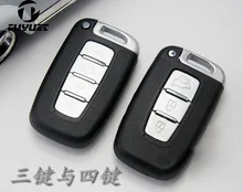 New Smart Remote Key Shell Case for KIA K5 Sportage Forte K2 3 4 Buttons Keyless Entry Fob Cover Case