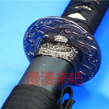 S0543 онлайн игра самурайский SHODOWN II HAOHMARU JIGOKUHEN меч духов W/черный прямой ножны 41,1"