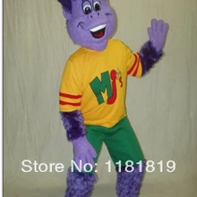 Маскарадный костюм талисмана для мальчиков маскарадный костюм