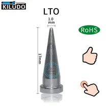 KILUDO 5 шт LTO 1,0 мм soldeirng для Веллер WSP80 жало WSD81 FE75 MPR80