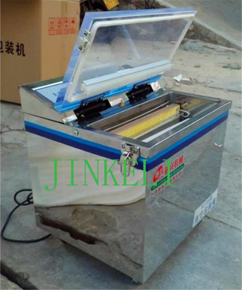 QQ20181012161946