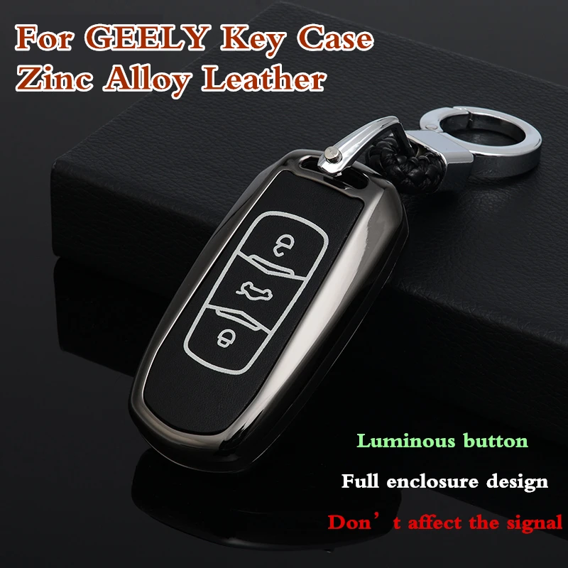 Светящаяся кнопка, цинковый сплав, кожаный чехол для ключа автомобиля, оболочка для Geely Emgrand X7 EmgrarandX7 SUV EX7 GT GC9 borui GE Atlas Boyue