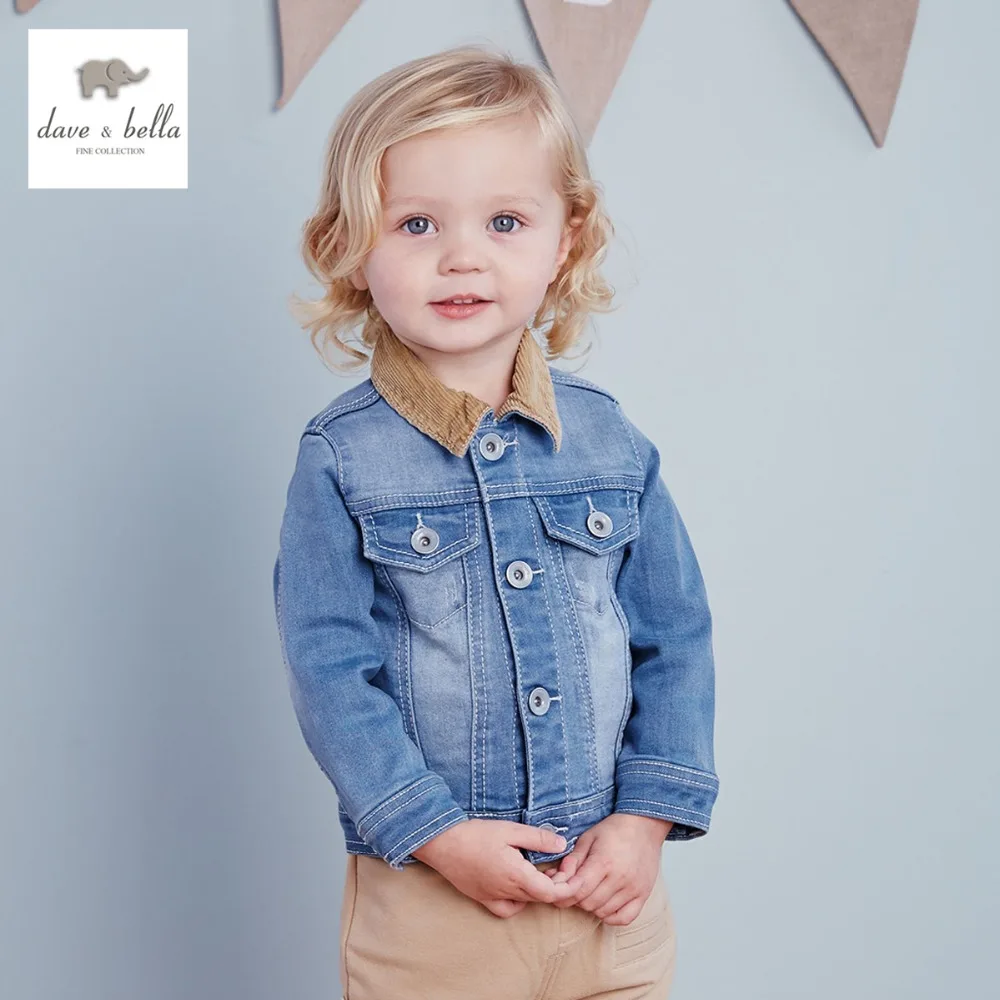 Soldes Veste Printemps Bebe Garcon En Stock