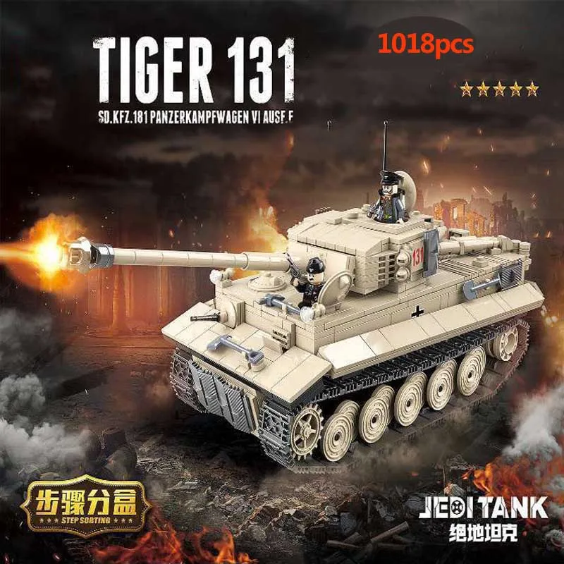 

WW2 German Tiger Tank 131 Military SWAT Police Team Building Blocks army soldier Figures city Enlighten Toys for Children