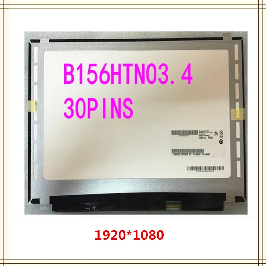 New-15-6-LCD-LED-Screen-B156HAN01-2-LP156WF4-SPB1-SPU1-LTN156HL01-B156HTN03-4-B156HTN03-6.jpg_640x640