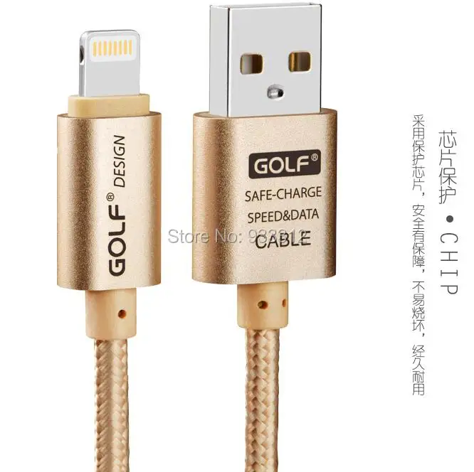 Golf MFI Metal Braided Nylon Durable Charger Cable Length 25cm, 1m,1.5m,2m,3m 8 pin lightning to usb cable Data Sync Charger For iPhone 6 Plus 5 5s 5c 6s For iPad Air For iPod  15