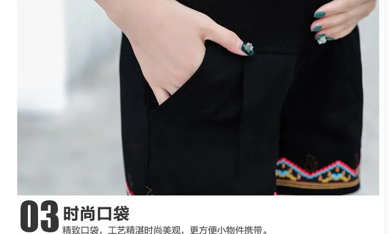 QQ20170623095310