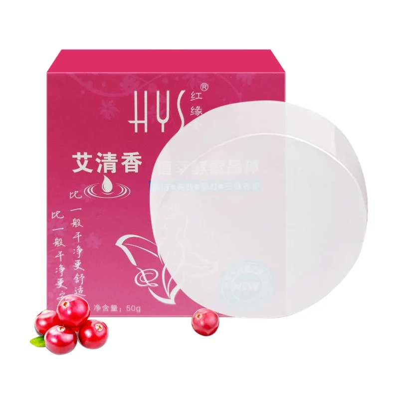 

Feminine Hygiene Soap Nipples Intimate Private Care Bleaching Lips Skin Body Pink Whitening