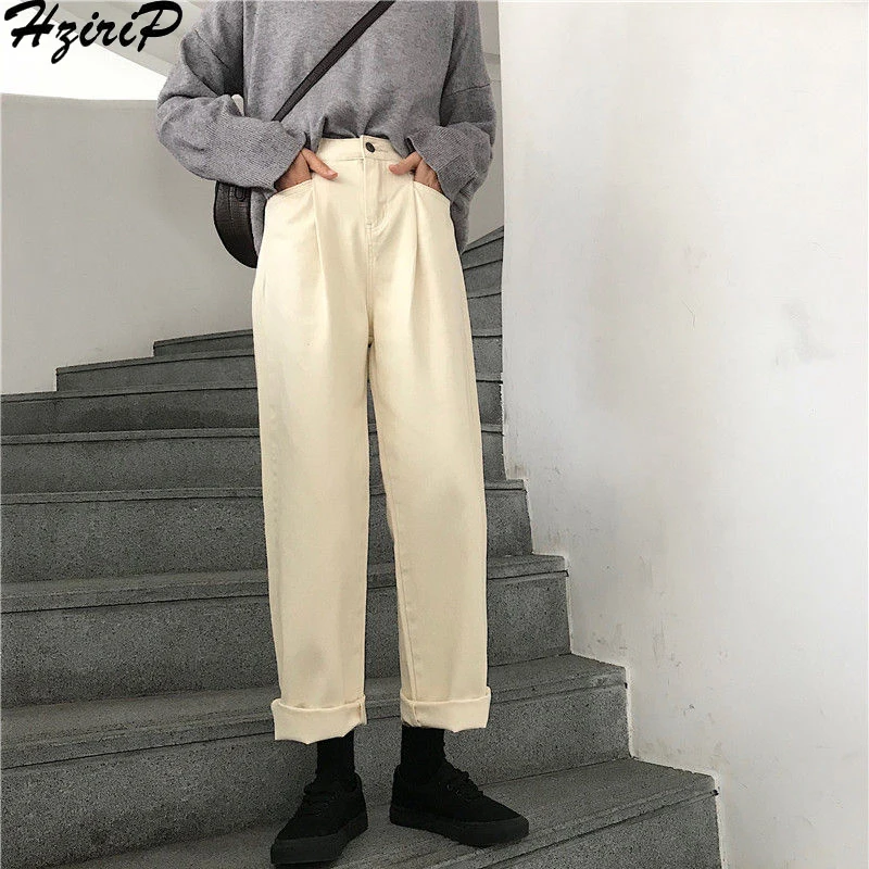 

Hzirip 2019 Fashion New Women's Office High Waist Trousers Pants Female Solid Loose Spring Summer Plus Size 2 Colors All-Match