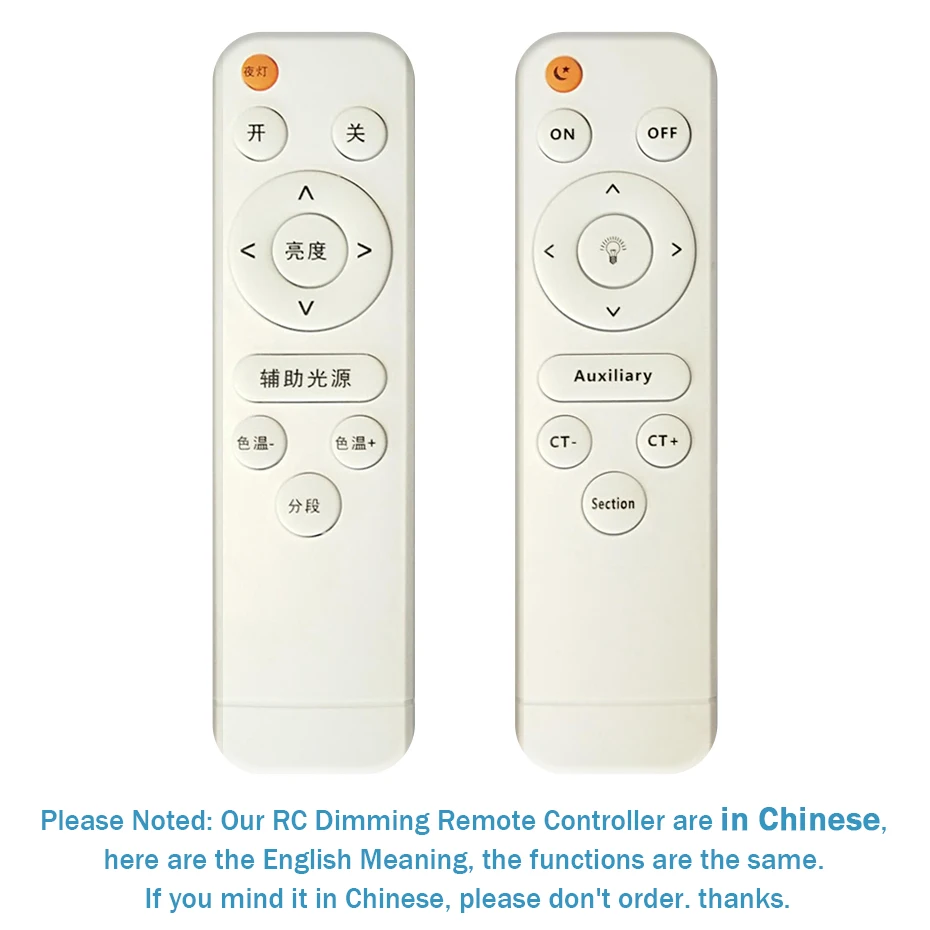 remote