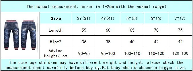 SK075 детские штаны толстые зимние теплые кашемировые брюки детские штаны джинсы для маленьких мальчиков и девочек от 3 до 7 лет, розничная