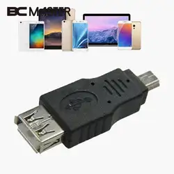 Bcmaster USB кабель Мужской хост USB OTG адаптер F-M изменить адаптер Conventer черного Портативный профессионального аудио-видео кабели