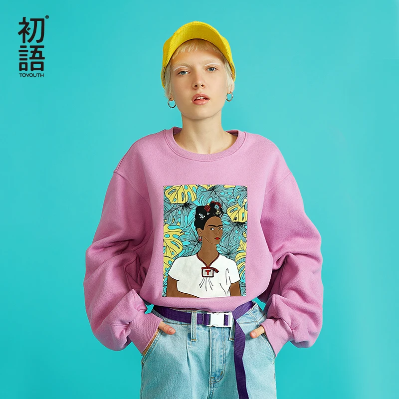

Toyouth Pink Color Loose Sweatshirt Women Casual Oversized Pullover O-Neck Warm Sweatshirt Korean Ladies Tops Sudadera Mujer