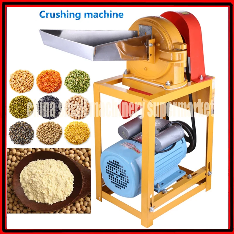 

Factory price electric corn crusher Broken grain machine / hammer grinding machine