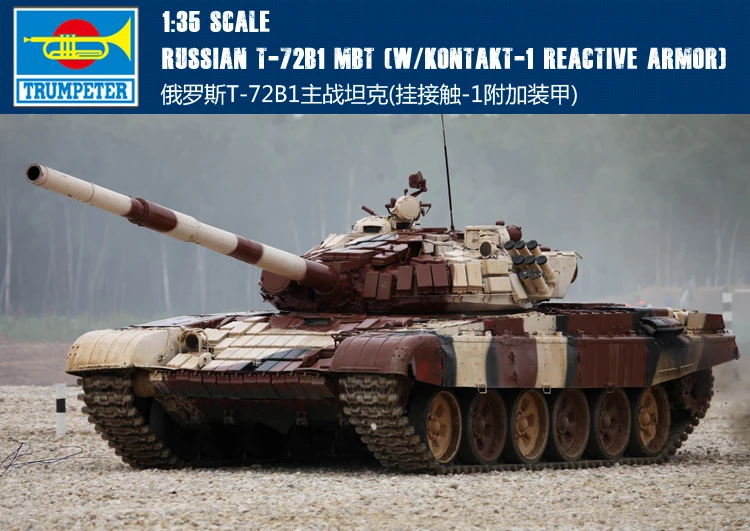 

Trumpet 09555 1:35 Russian T-72B1 Additional Armor Assembly Model Building Kits Toy