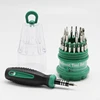 31 in 1 Screwdriver Set Easy to Carry Open iPhone 0.8mm Precision Handle Screw Mobile Phone Repair Kit ► Photo 1/6