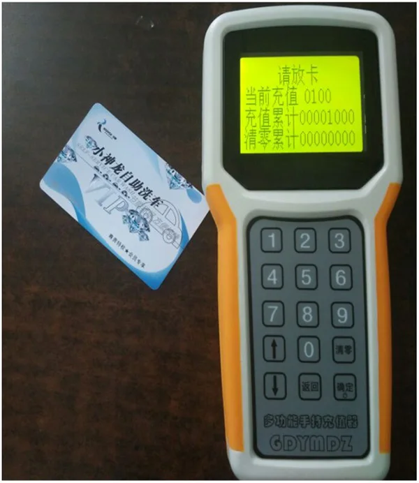 IT960-9