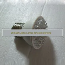 Крытый 1.9 Вт 38 Светодиодный растениеводство лампы красный и синий светодиодный цветущие гидропоники Hydro Light растет лампа