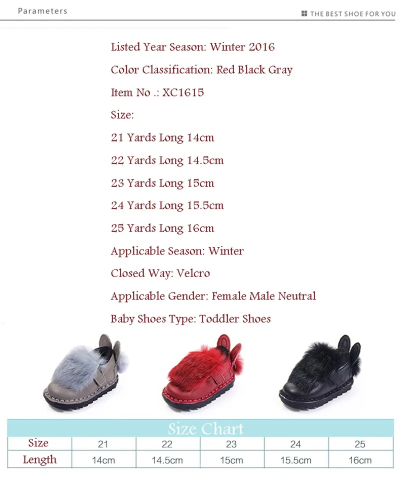 Baby First Walker Shoes (9)