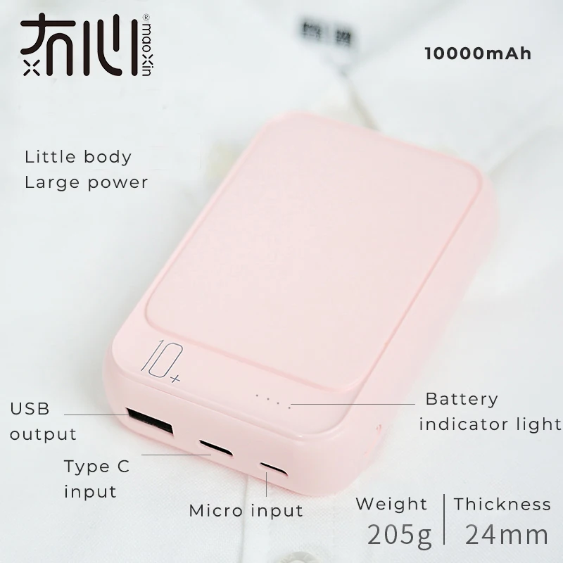 Цена повербанк 10000mAh внешний аккумулятор портативная зарядка портативное зарядное устройство за xiaomi iPhone внешний аккумулятор для телефона