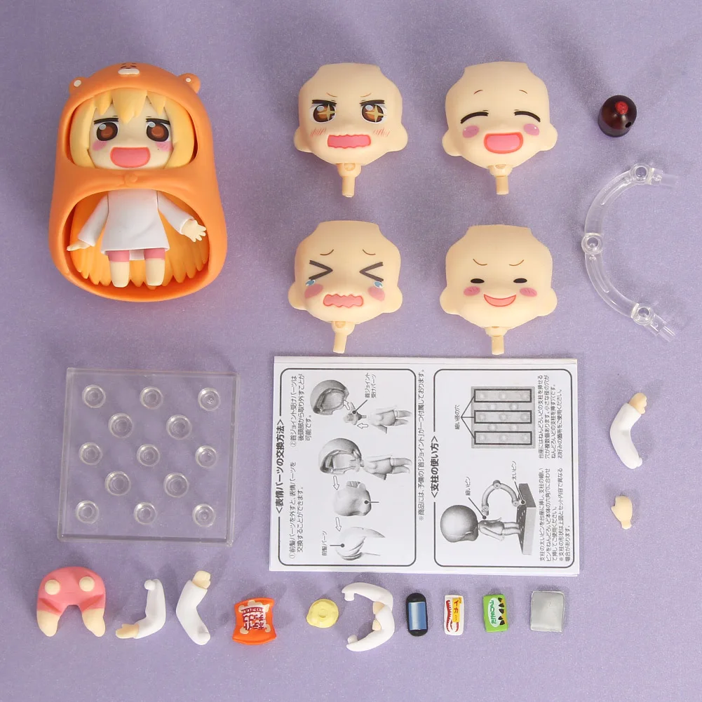 Gambar Himouto Umaru Chan Full Hd Wallpaper Background 1920x1080 Anime