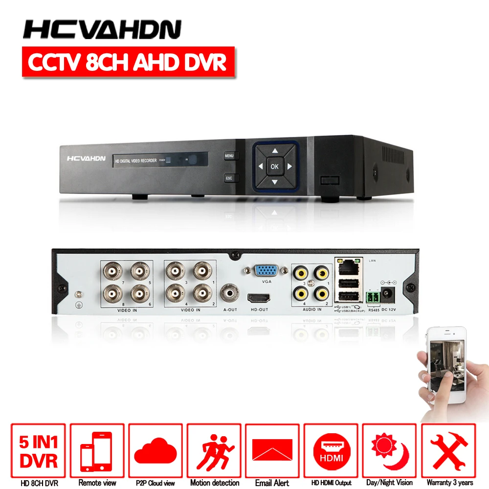 HD 8CH 1080P рекордер AHD-H DVR H.264 CCTV автономная цифровая сеть 8 каналов облачный P2P