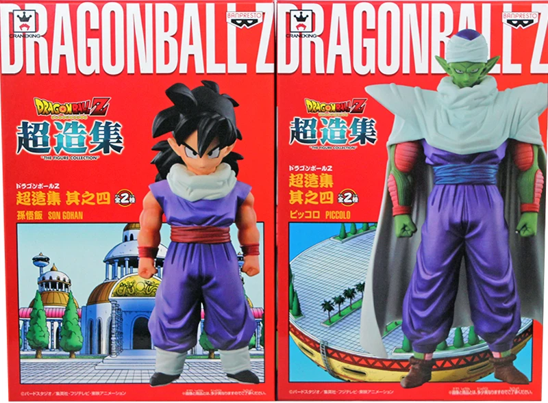 

Japan Anime "DRAGONBALL Dragon Ball Z" Original BANPRESTO Chozousyu Figure Vol.4 - Son Gohan & Piccolo